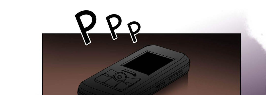 Totally Captivated Chapter 97 page 89 - 