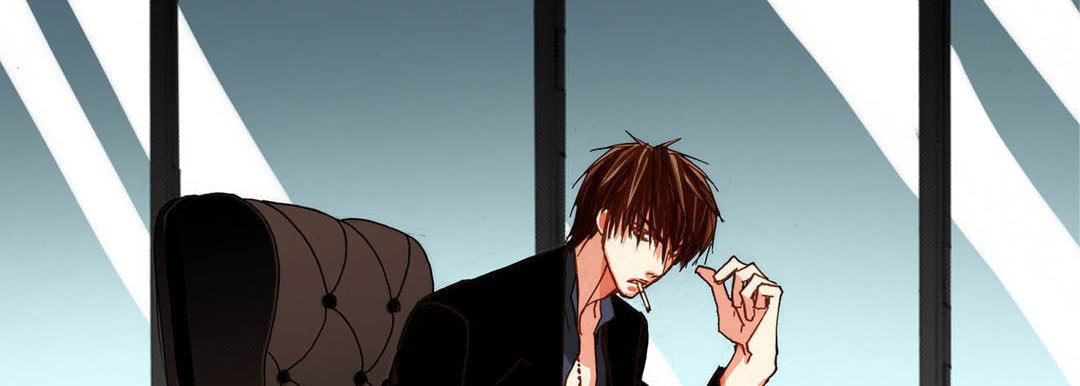 Totally Captivated Chapter 97 page 94 - 
