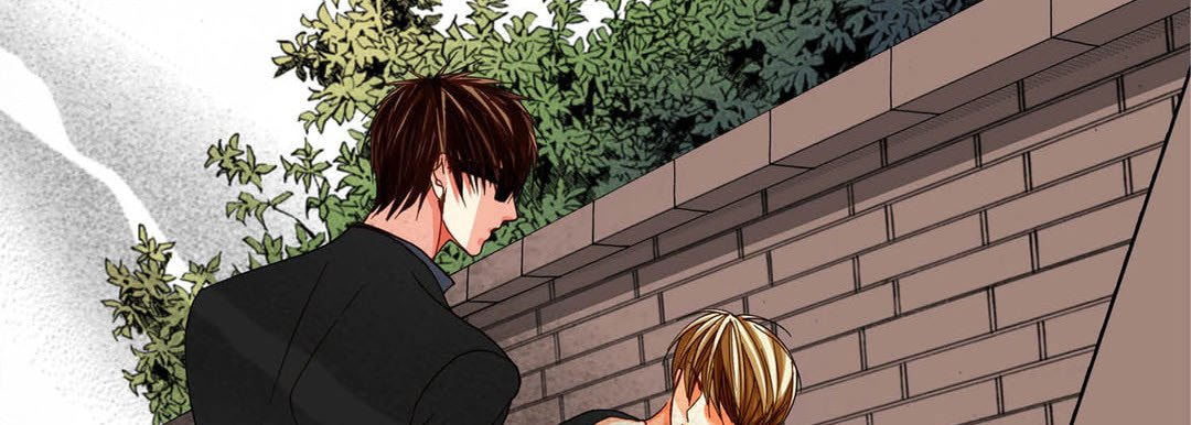 Totally Captivated Chapter 98 page 114 - 