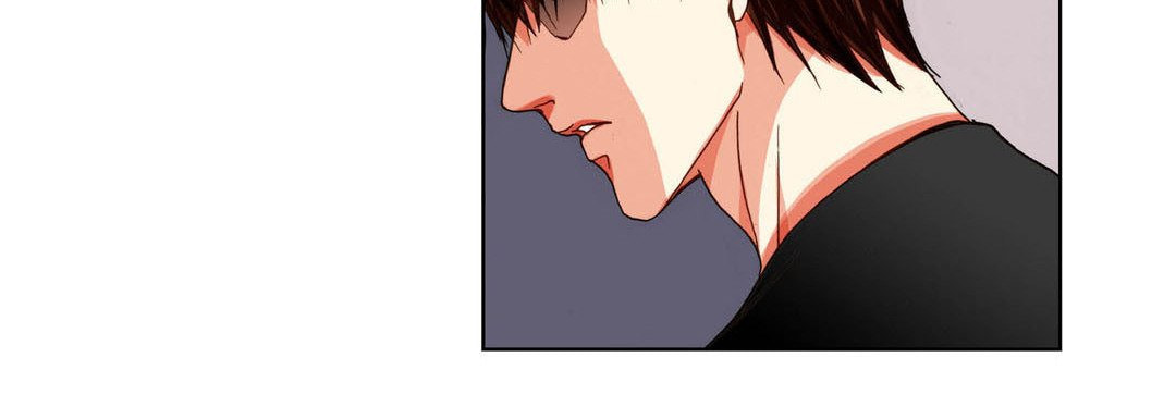 Totally Captivated Chapter 98 page 120 - 