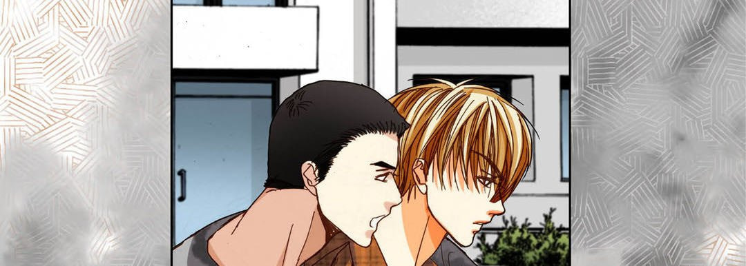 Totally Captivated Chapter 98 page 18 - 