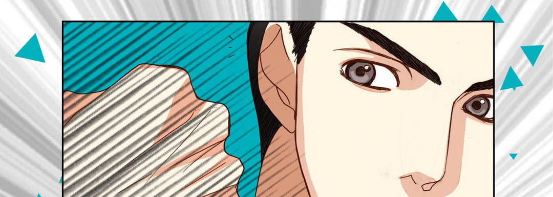 Totally Captivated Chapter 98 page 25 - 