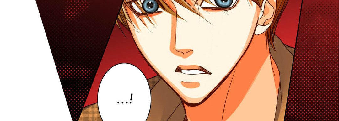 Totally Captivated Chapter 98 page 34 - 