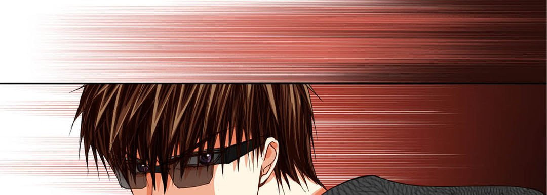 Totally Captivated Chapter 98 page 45 - 