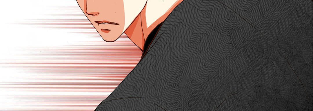 Totally Captivated Chapter 98 page 46 - 