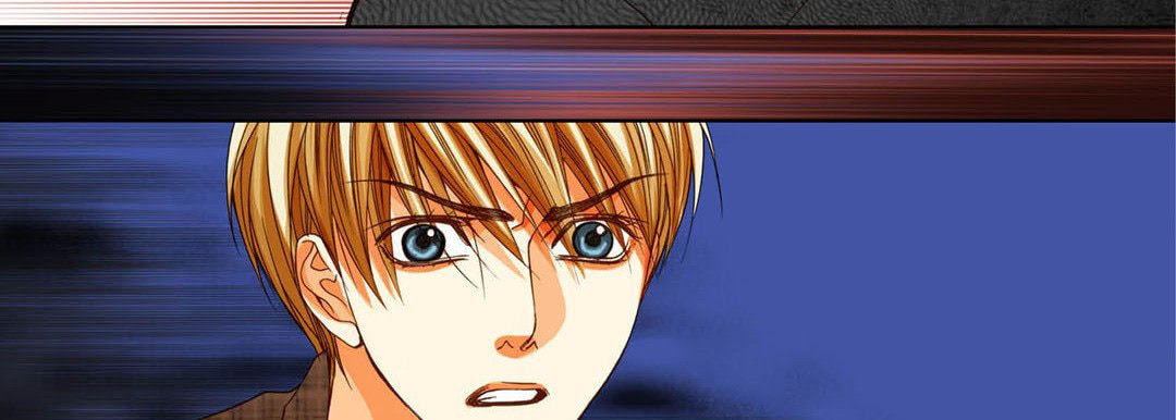 Totally Captivated Chapter 98 page 47 - 