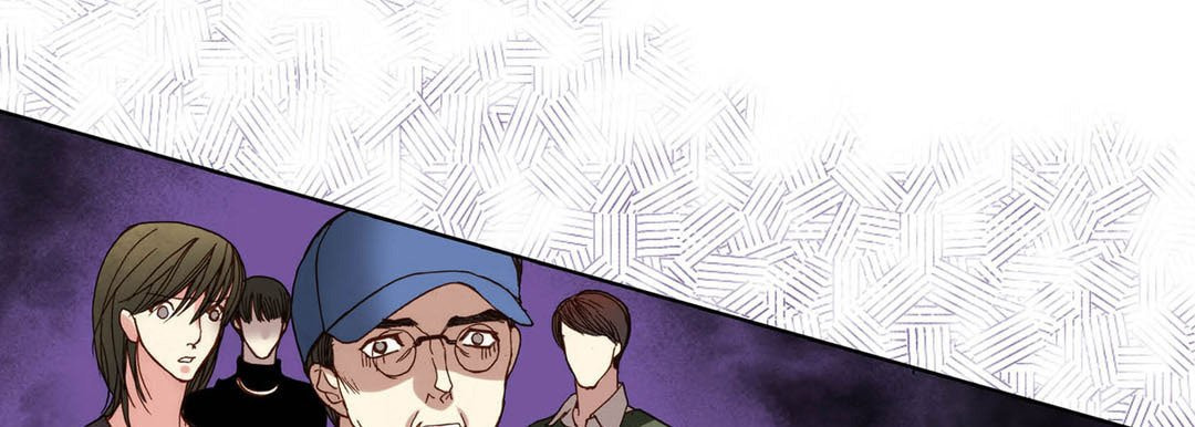 Totally Captivated Chapter 98 page 61 - 