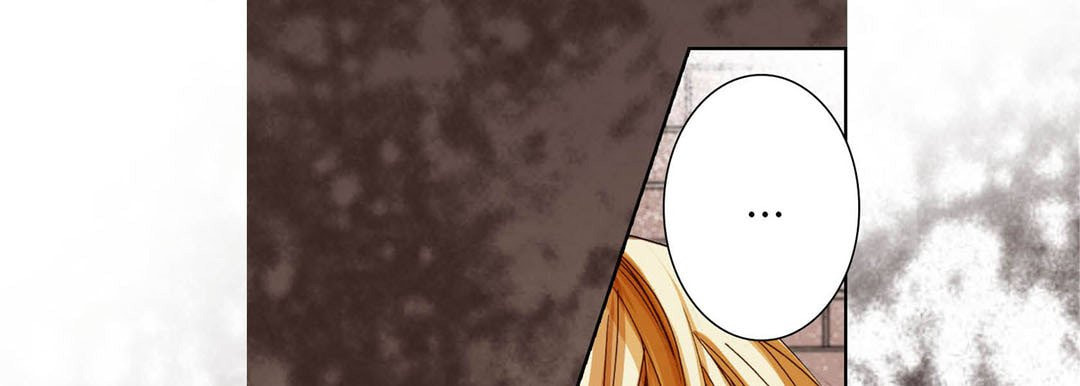 Totally Captivated Chapter 98 page 73 - 