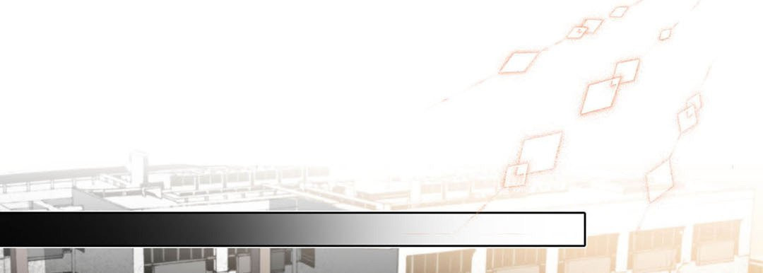 Totally Captivated Chapter 98 page 9 - 
