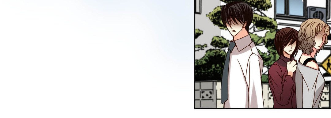 Totally Captivated Chapter 98 page 84 - 
