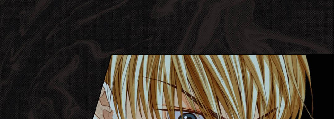 Totally Captivated Chapter 99 page 105 - 