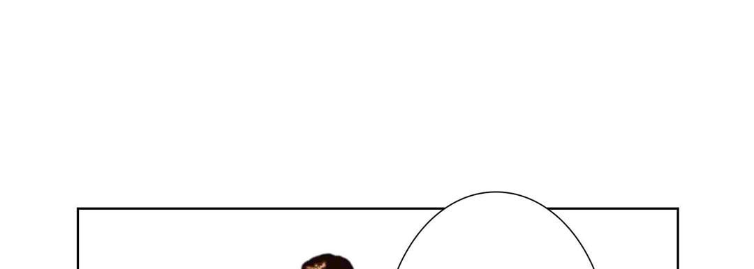 Totally Captivated Chapter 99 page 109 - 