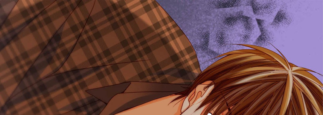 Totally Captivated Chapter 99 page 137 - 