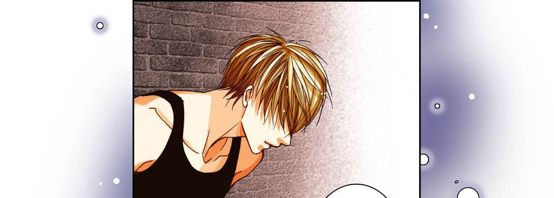 Totally Captivated Chapter 99 page 21 - 