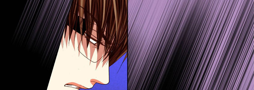 Totally Captivated Chapter 99 page 41 - 