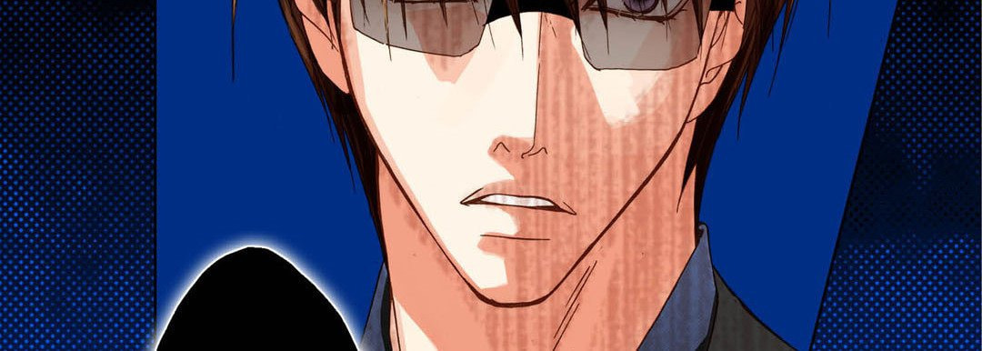 Totally Captivated Chapter 99 page 50 - 