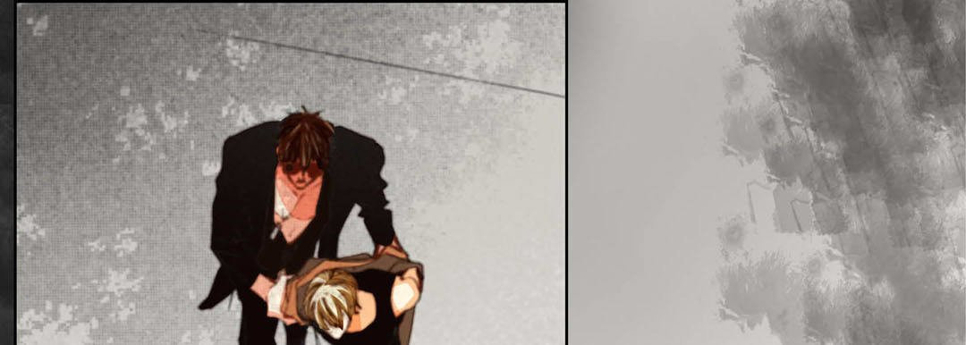 Totally Captivated Chapter 99 page 65 - 