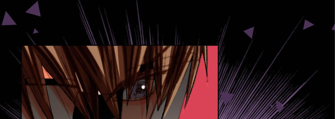 Totally Captivated Chapter 99 page 69 - 