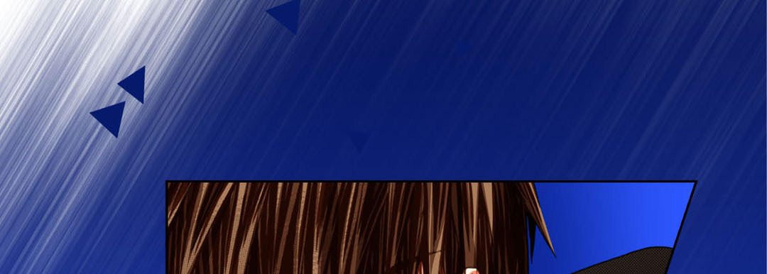 Totally Captivated Chapter 99 page 73 - 