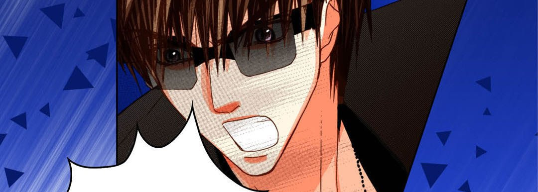 Totally Captivated Chapter 99 page 74 - 