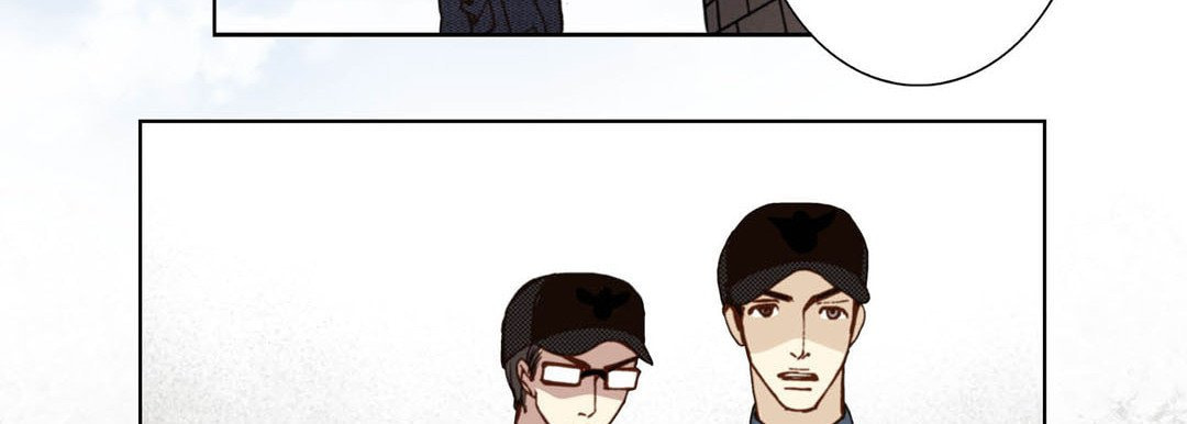 Totally Captivated Chapter 99 page 83 - 