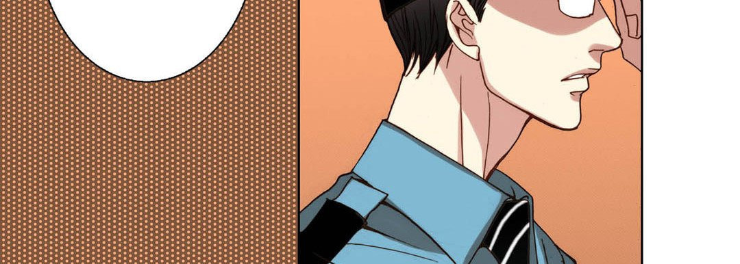 Totally Captivated Chapter 99 page 86 - 