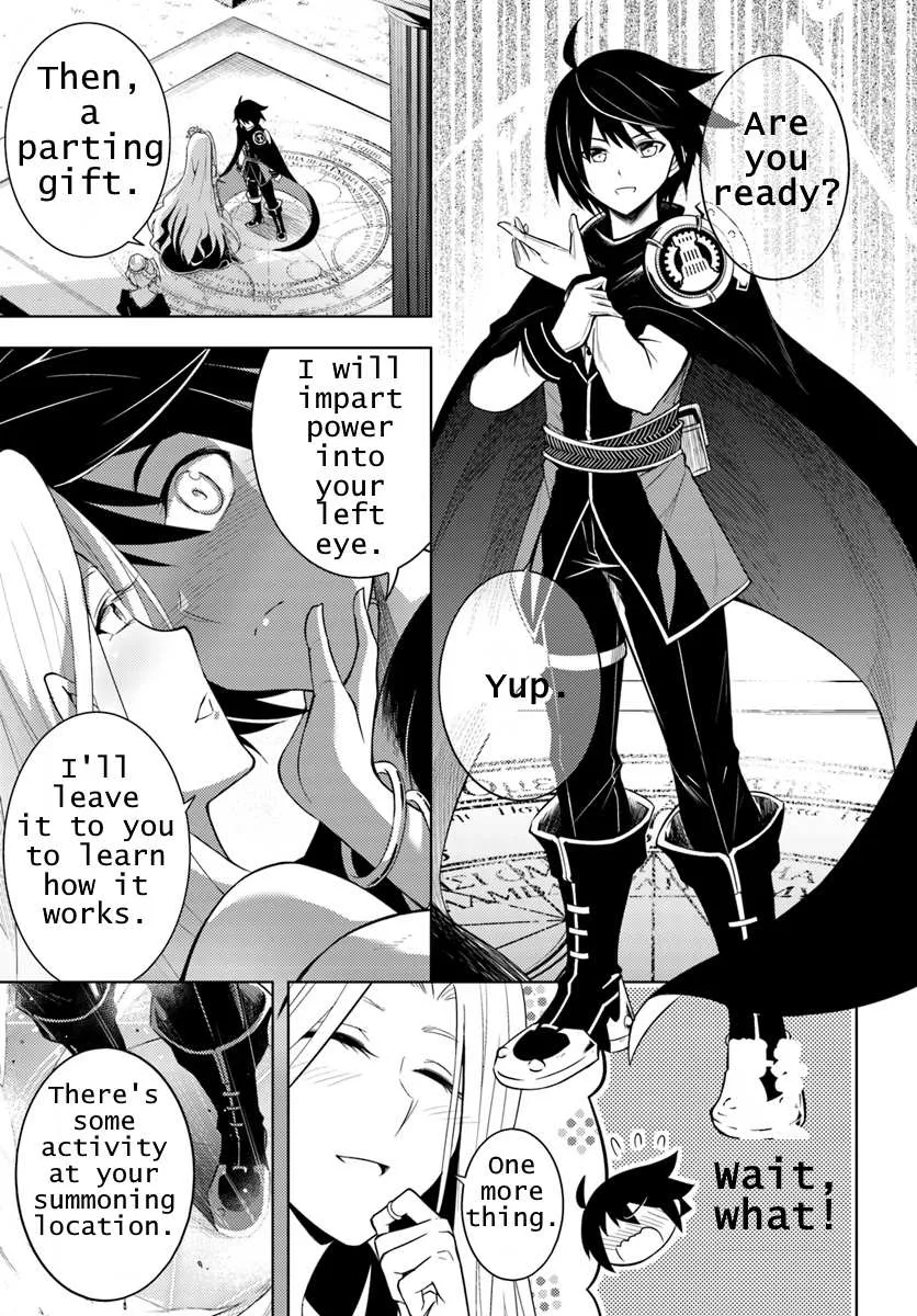 Tou no Kanri o Shite Miyou Chapter 1 page 13 - 