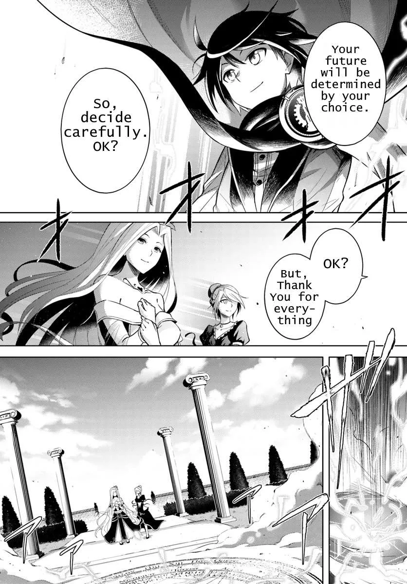Tou no Kanri o Shite Miyou Chapter 1 page 14 - 