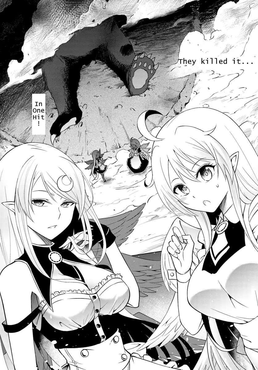 Tou no Kanri o Shite Miyou Chapter 1 page 19 - 