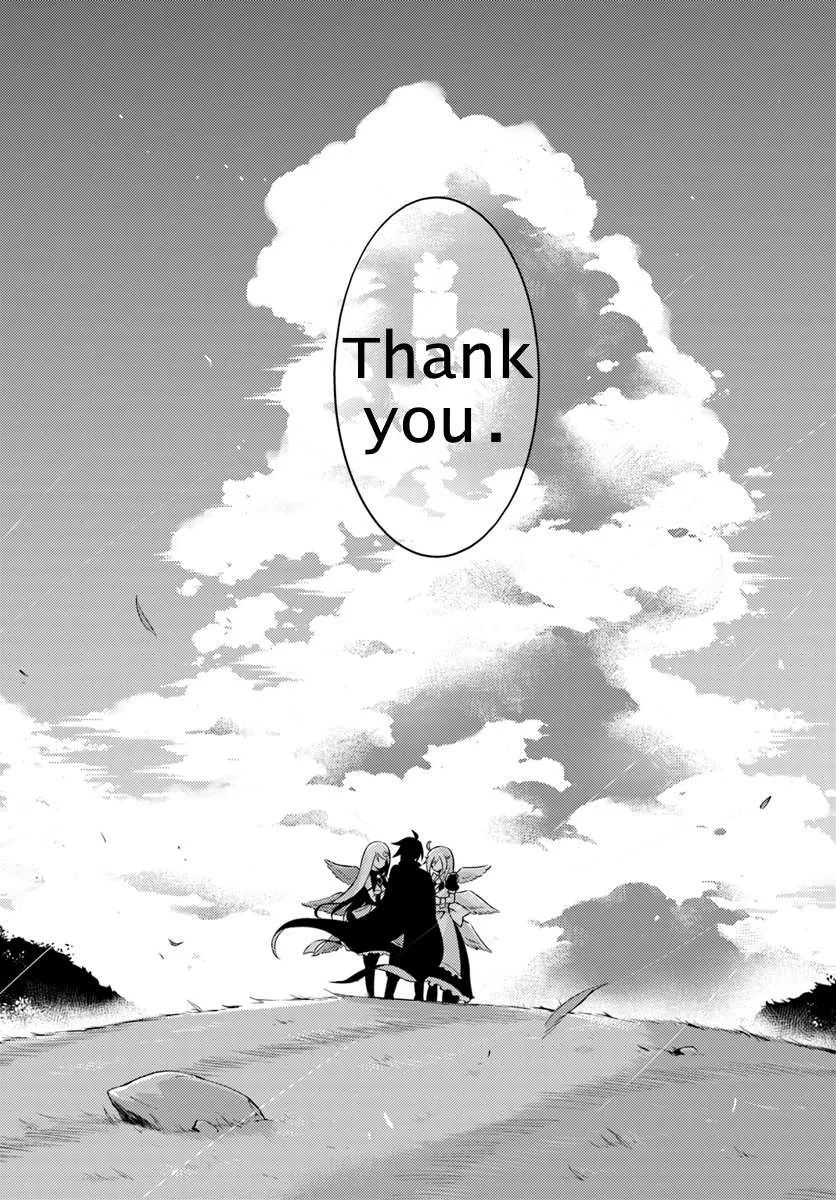 Tou no Kanri o Shite Miyou Chapter 1 page 29 - 