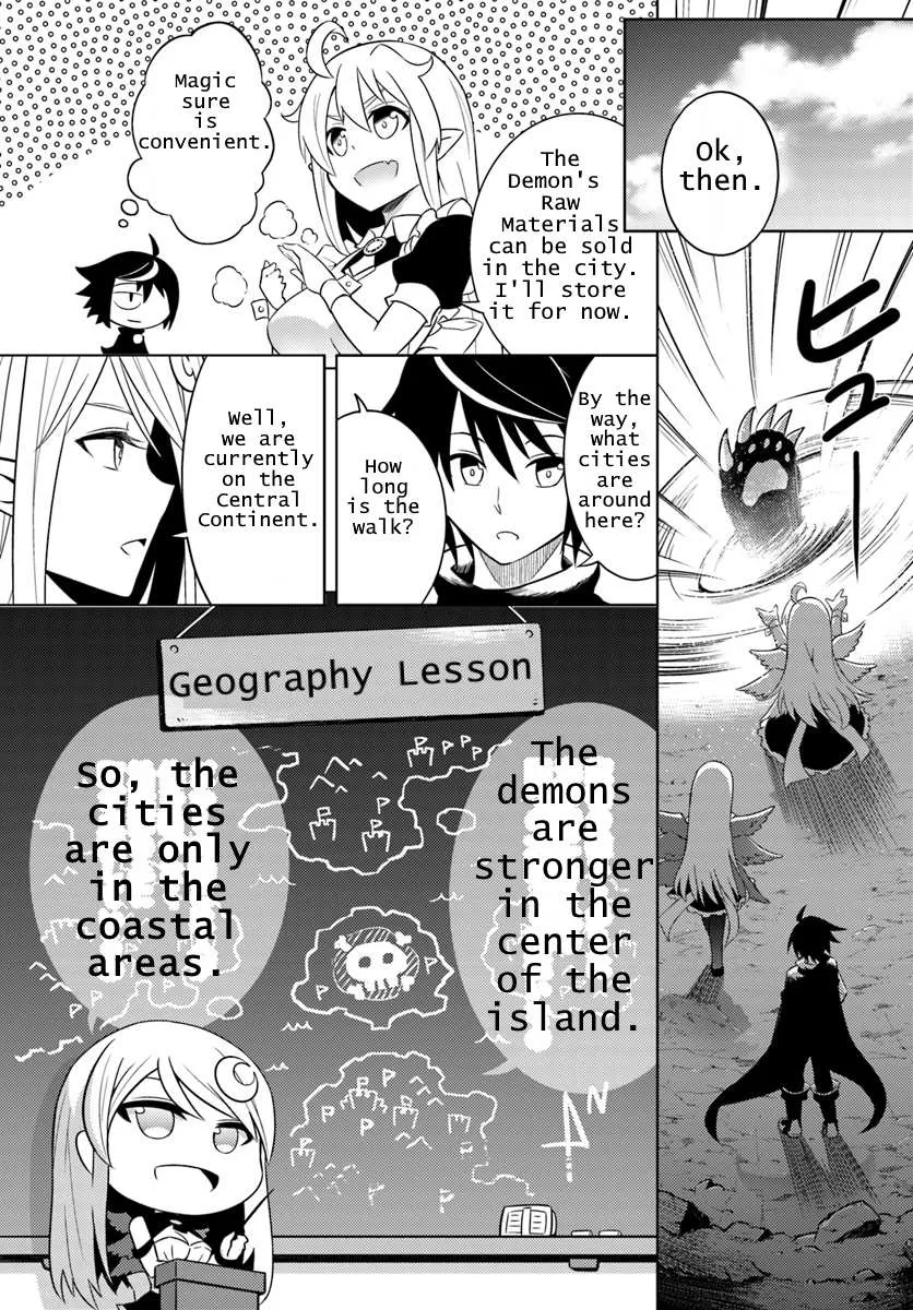 Tou no Kanri o Shite Miyou Chapter 1 page 30 - 
