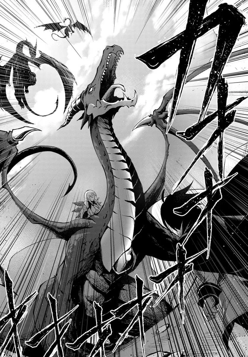 Tou no Kanri o Shite Miyou Chapter 1 page 35 - 