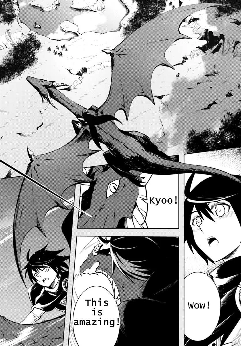 Tou no Kanri o Shite Miyou Chapter 1 page 38 - 