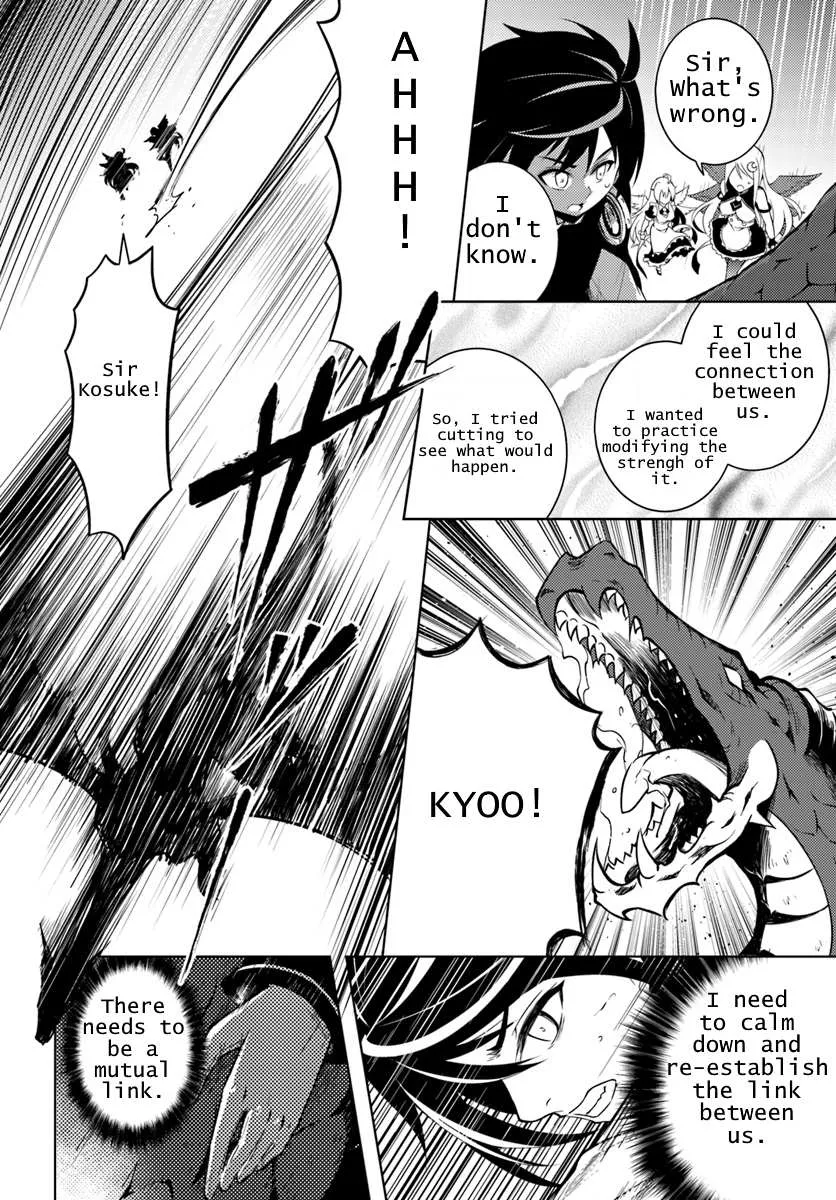 Tou no Kanri o Shite Miyou Chapter 1 page 42 - 