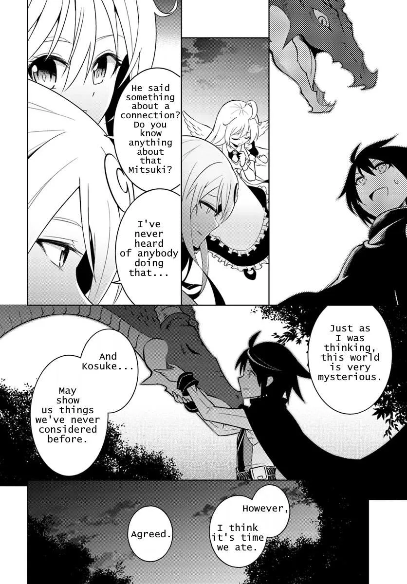 Tou no Kanri o Shite Miyou Chapter 1 page 44 - 