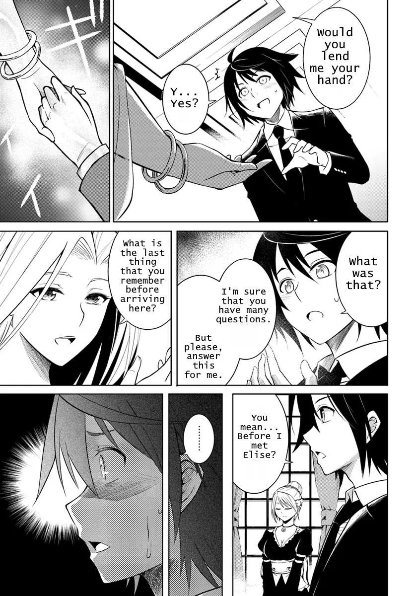 Tou no Kanri o Shite Miyou Chapter 1 page 9 - 