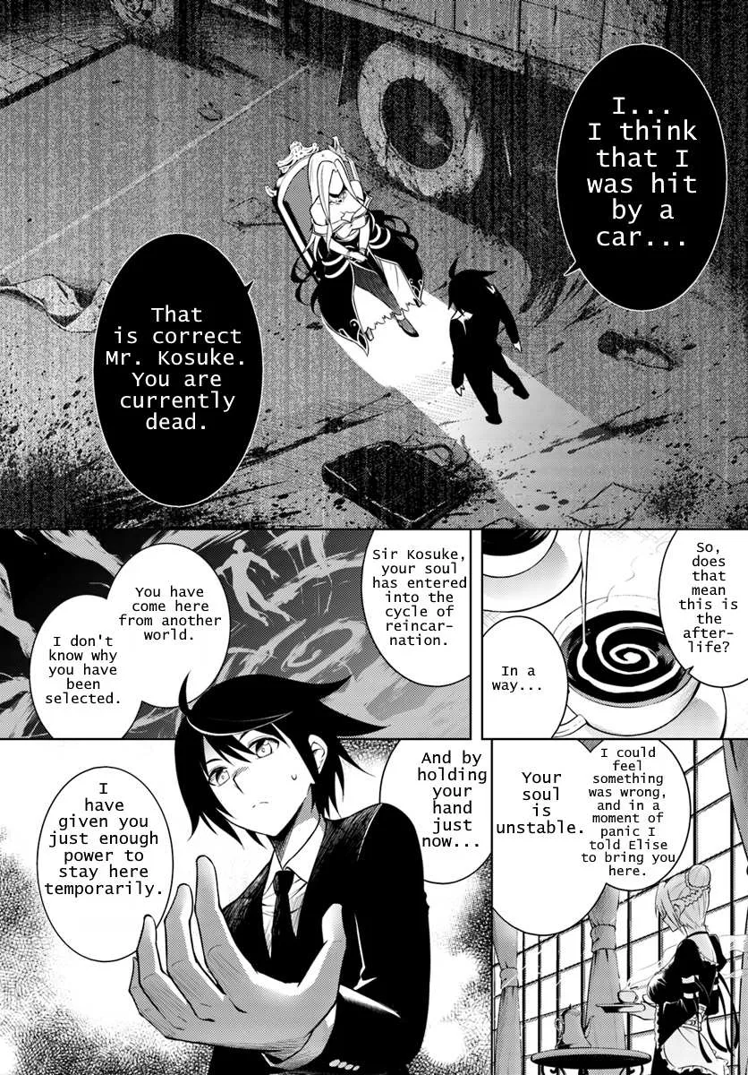 Tou no Kanri o Shite Miyou Chapter 1 page 10 - 