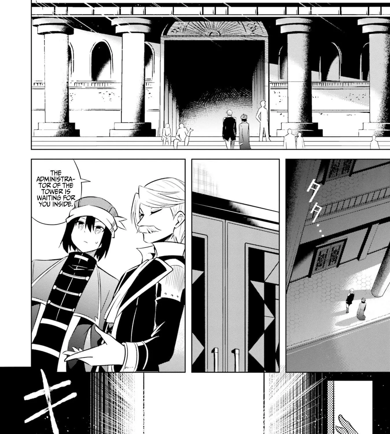 Tou no Kanri o Shite Miyou Chapter 10 page 21 - 