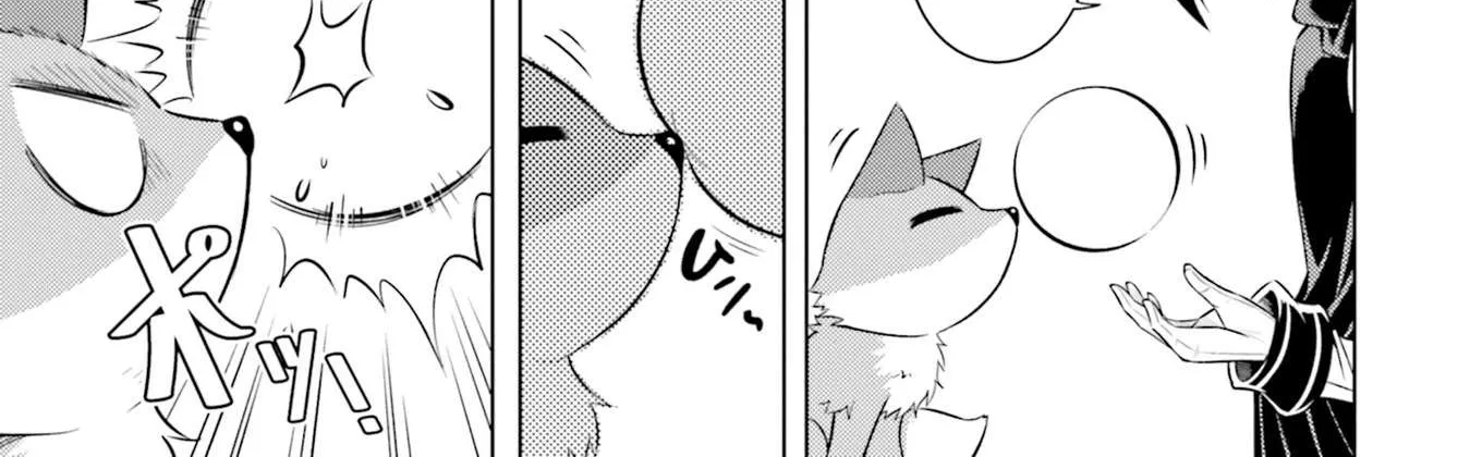 Tou no Kanri o Shite Miyou Chapter 11 page 12 - 