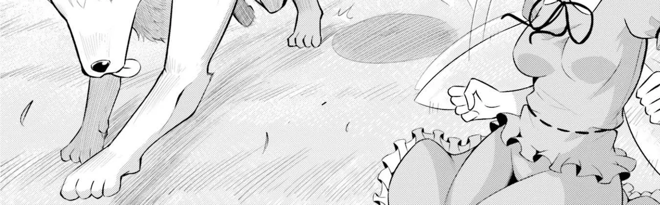 Tou no Kanri o Shite Miyou Chapter 11 page 22 - 