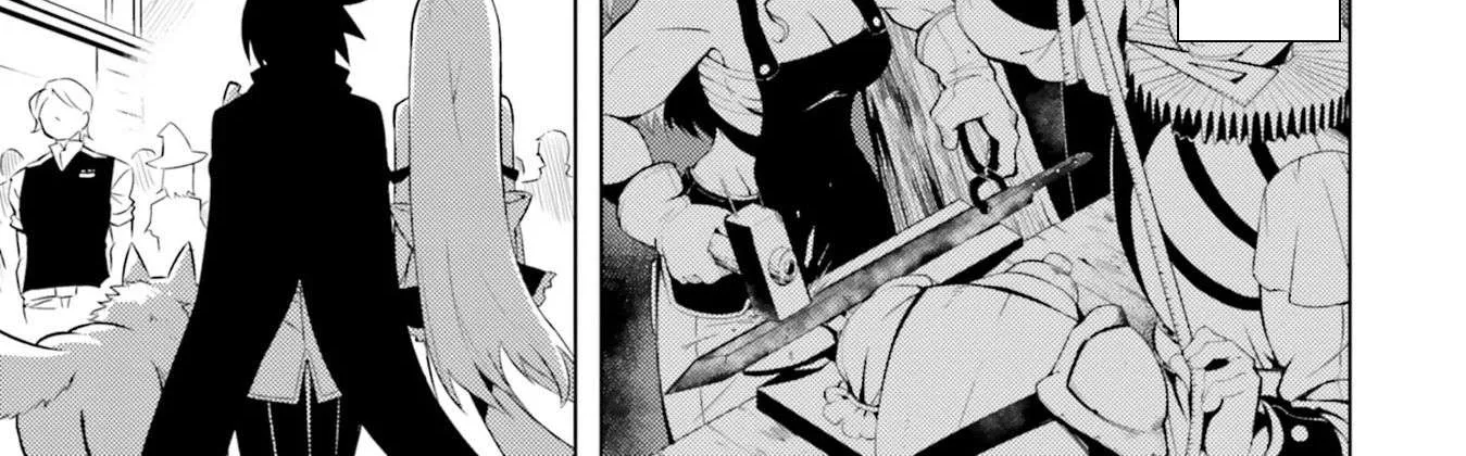 Tou no Kanri o Shite Miyou Chapter 11 page 32 - 