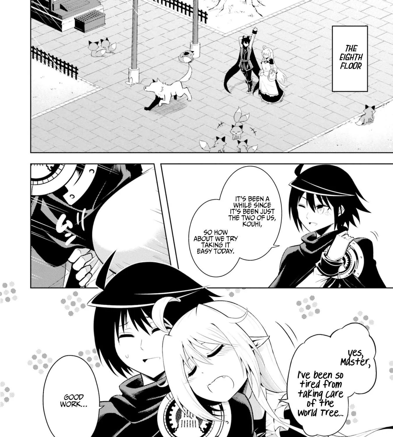 Tou no Kanri o Shite Miyou Chapter 11 page 5 - 