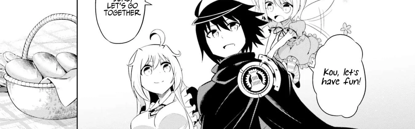 Tou no Kanri o Shite Miyou Chapter 11 page 8 - 