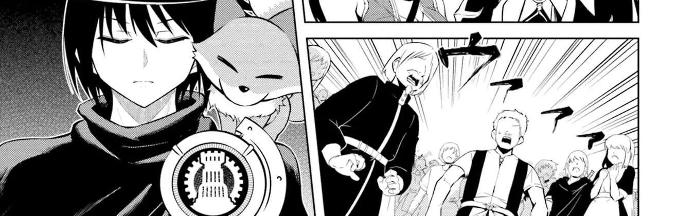 Tou no Kanri o Shite Miyou Chapter 12 page 32 - 