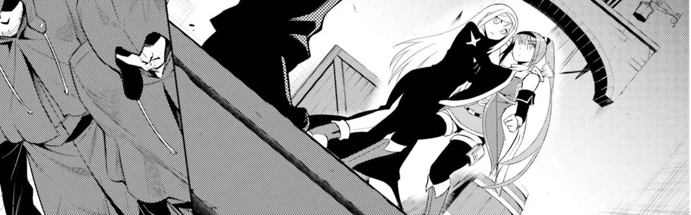 Tou no Kanri o Shite Miyou Chapter 12 page 44 - 