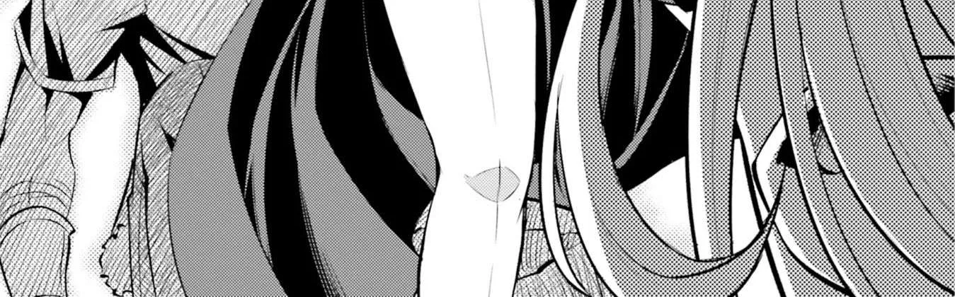 Tou no Kanri o Shite Miyou Chapter 12 page 8 - 