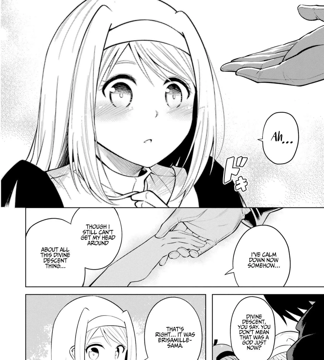 Tou no Kanri o Shite Miyou Chapter 12 page 81 - 