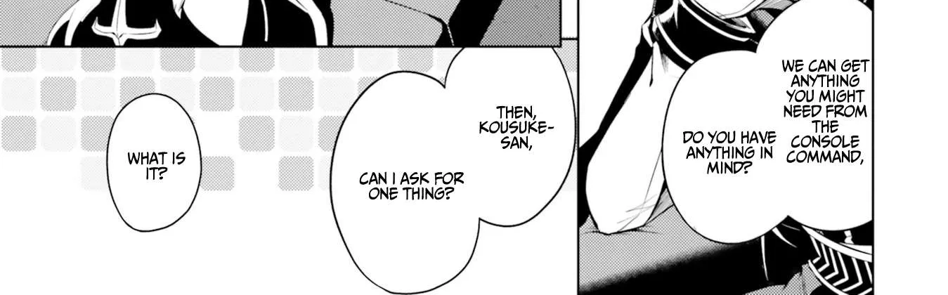 Tou no Kanri o Shite Miyou Chapter 13 page 16 - 