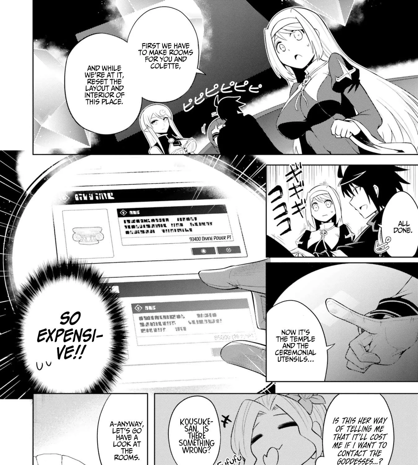 Tou no Kanri o Shite Miyou Chapter 13 page 21 - 