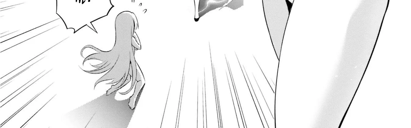 Tou no Kanri o Shite Miyou Chapter 13 page 34 - 